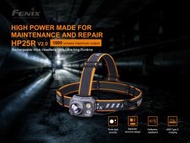 FENIX - 香港代理保證行貨 - HP25R V2.0 USB 充電 1600 流明 LED 頭燈/ 電筒