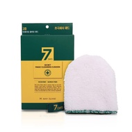 MAY ISLAND 7 Days Secret Magic Cleansing Cushion