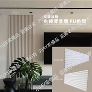 PU Checkered Fence Great Wall Board French Light Luxury Background Wave Arc-Shaped Protection Make S