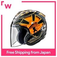 ARAI Motorcycle Helmet Jet VZ-RAM SAMURAI 54cm