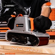 Pumpkin-เครื่องขัดกระดาษทรายสายพาน 1200 วัตต์ J-S4540/50180