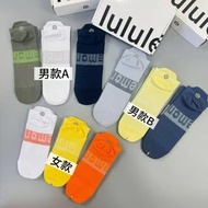 全新Lululemon socks Lululemon船襪Lululemon男襪 Lululemon女襪 Lululemon襪