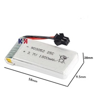 3.7v Rc Rechargeable Battery