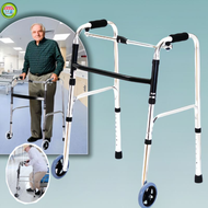 Elderly Walker Crutches Adult Walker for Adult Adjustable Lightweight Foldable