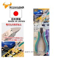 台北益昌 模型指定 TSUNODA 角田 TM-02 精密作業 塑膠 斜口鉗 金屬 鋼彈 模型 TM02
