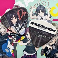 All Voices Gentle Girls Band Cry Guitar Picks Crying Girls Band Anime Games Electric Bass Merchandis