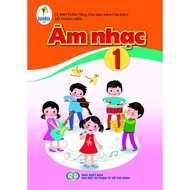 Book - Music 1 - Kite