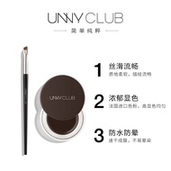 Eyeliner Cream Highly Pigmented Long Lasting Soft Gel Waterproof Longwearing Smudgeproof Natural Eye Liner Cream Eyes Makeup Eyeliner