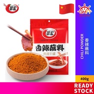 Cui Hong Spicy Chili Powder