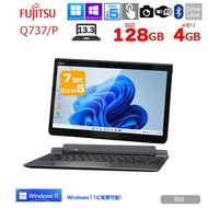 Fujitsu Tablet STYLISTIC Q737 i5 7GEN 13.3-inch WINDOWS 11 Tablet PC POS TERMINAL (Refurbished)