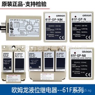 Original220V Omron61F Water Level Control OTE Relay GP-N/NH/N8 G/G1/G2/G3-11