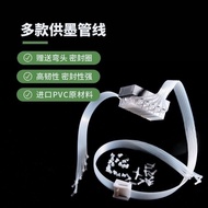 New Product #[ 1075 Person Collection] Suitable for Canon HP Printer Connecting Supply Accessories C