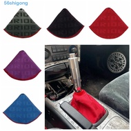 SHIGONG JDM Style Shift Knob Boot Cover, Cloth JDM Style Hyper Fabric Shift Knob Boot Cover, Bride D