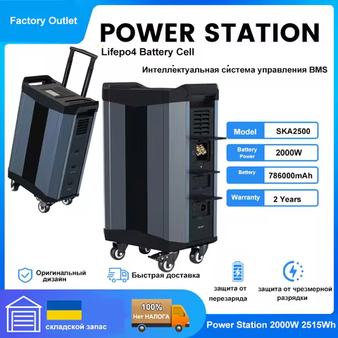 2515Wh 2500W 786000mAh Portable Power Station 1000W Lithium-Ion Battery Power Bank 200W LiFePO4 Batt