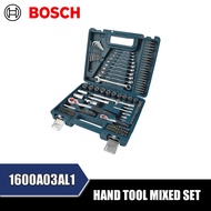 Bosch 1600A03AL1 Hand Tool Mixed Set