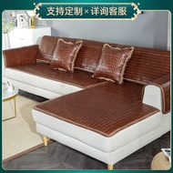HY/🏮Summer Mahjong Summer Mat Sofa Cushion Cushion Living Room Cool Pad Summer Bamboo Mat Non-Slip Sofa Slipcover Sets I