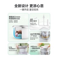 美膳雅小型意式gelato冰淇淋機