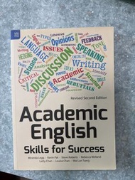 HKU CAES Academic English skills for success textbook