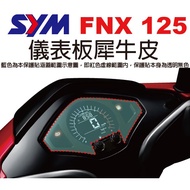 [Kaiwei Car Art] SYM FNX 125 Dashboard Protector Rhino Leather Automatic Repair Film FNX125