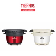 Thermos® KBB-1602 1.6L Shuttle Chef® thermal cooker