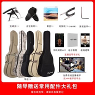 Genuine YAMAHA YAMAHA Guitar fg800 Veneer Folk Wooden Electric Box Beginner Student Male Female 137/