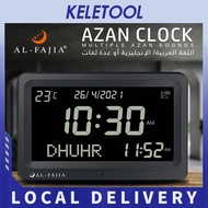 Muslim Prayer Clock Azan Clock Digital Clock Over 6500 Cities' Prayer times display Wall Prayer Clock Jam Dinding