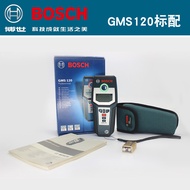 Bosch Multifunctional Wall Detector GMS120/Metal Detector/D-tect120/D-tect150
