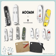VICTORINOX Moomin Climber Swiss Army Knife Multi-function Knife Collection Disaster Prevention Goods