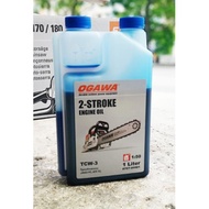 OGAWA 2T Oil - Minyak 2T OGAWA - For 2-Stroke Engine