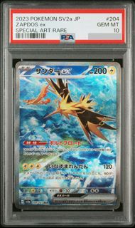 Ptcg Pokemon card PSA10 Sv2a 151 三神鳥 204/165