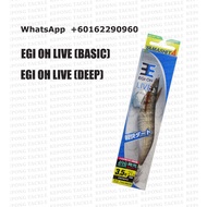 YAMASHITA EGI OH LIVE DEEP BAITS LURES
