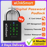 Smart Digital Door Lock Password Padlock Outdoor Waterproof Grill Door Lock Bluetooth APP Unlock Sliding Door Lock