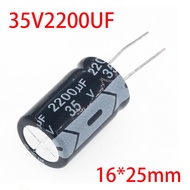5PCS 35V2200UF 16*25mm 2200UF 35V Aluminum electrolytic capacitor