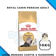 Royal Canin Persian Adult 10kg ( Cat Food Royal Canin )