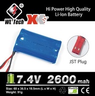 全新 🔋 WL Tech 🔋 7.4V 2600mah Li-Ion Battery 鋰電池 JST插