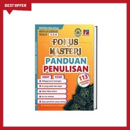 Fokus Masteri Panduan Penulisan