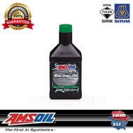 RD20-QT Amsoil  Synthetic Dominator 5w20 Racing Engine Oil 1QT / 946ml