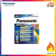 Original Panasonic Evolta 6pcs x AA Alkaline Battery 1.5V LR6EG/6B2F