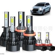 Kit Gabungan LED Kereta Laris H11 H8 H9005 9006 H4 H7 H13 9007
