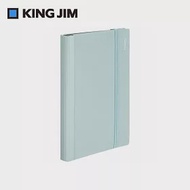 【KING JIM】精選色 Compack A4 可對摺資料夾 10頁 淺藍色