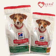 Hill₭s Puppy Small Bites Dietscience 2 kg | Dog Food | Puppy Food | Puppy Food | Puppies Dog