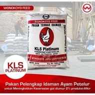 Pakan Ayam KLS Super Wonokoyo Konsentrat Ayam Petelur Protein 35%