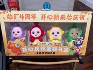 天線得得B