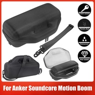 Portable Travel Carrying Case Waterproof Storage Cover Box Adjustable Shockproof for Anker Soundcore