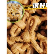 Bean Buckle Dry Goods Bean Knots Bean Skin Knots Bean Skin Knots Beancurd Knots Hot Pot Mala Tang Br
