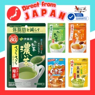 【Direct from Japan】 ITO EN Oi-cha Green tea, Rich, Genmaicha, Hojicha, Barley tea  Instant Powder Ma