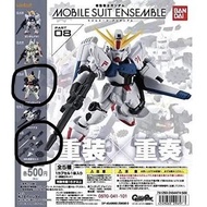 MSE mobile suit ensemble  08