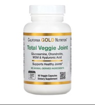 保護關節California Gold Nutrition 總素食關節, 含多種配方, 全面保護關節, 包括葡萄糖胺、軟骨素、MSM、和透明質酸 , 90粒素食膠囊, Total Veggie Joi
