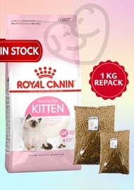 REPACK Royal Canin Kitten 36, Repack 1kg, Royal Canin Cat Food Kitten Food Royal Canin Cat Royal Can