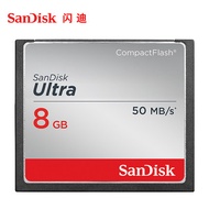 Sandi CF 8G High Speed CF Card 333X 50M Canon 7D 40d 400d Memory Card Camera Memory Card